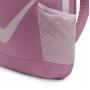 Рюкзак детский Nike Найк Brasilia Kids' Backpack 18 л оригинал (DV9436-523)