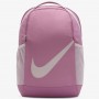 Рюкзак детский Nike Найк Brasilia Kids' Backpack 18 л оригинал (DV9436-523)