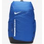 Рюкзак баскетбольный Nike Hoops Elite Basketball Backpack 32 л (DX9786-480)
