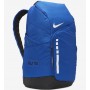 Рюкзак баскетбольный Nike Hoops Elite Basketball Backpack 32 л (DX9786-480)