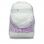 Рюкзак спортивный Nike Brasilia Medium Backpack 24 л для тренировок и на каждый день (FB2826-034)