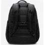 Рюкзак спортивный Nike Utility Power Backpack 33 л (FN4120-010)