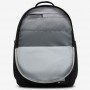 Рюкзак спортивный Nike Utility Power Backpack 33 л (FN4120-010)