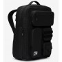 Рюкзак спортивный Nike Utility Elite Backpack 37 л оригинал (FN4173-010)