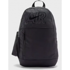 Рюкзак детский Nike Youth Elemental Backpack 24 л оригинал (FN9216-010)