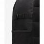 Рюкзак баскетбольный Jordan Flight Control Backpack 29 л (MA0599-023)