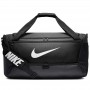 Сумка спортивная Nike Brasilia Training Duffel Bag Medium 60 л для тренировок и спорта (BA5955-010)