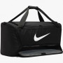 Сумка спортивная Nike Brasilia Training Duffel Bag Medium 60 л для тренировок и спорта (BA5955-010)