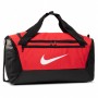 Сумка спортивная Nike Brasilia 41 л для тренировок и спорта (BA5957-657)