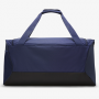 Сумка спортивная Nike Academy Team Hard-Case Duffel Bag 95 л для тренировок и спорта (CU8089-410)