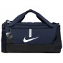 Сумка спортивная Nike Brasilia Duffel Bag 41 л для тренировок и спорта (CU8097-410)