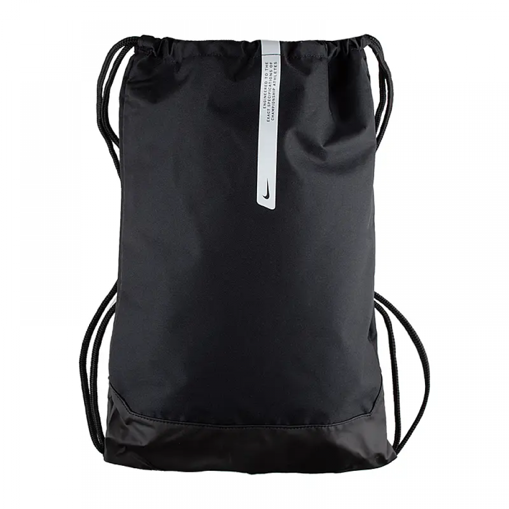 Рюкзак-мешок Nike Academy Training Gym Sack 18 л спортивный (DA5435-010)