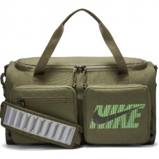 Сумка-дафл спортивная Nike Utility Power Duffel Bag 31 L для тренировок и спорта (DB1147-325)