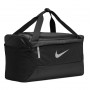 Сумка спортивная Nike Brasilia Training Duffel Bag 41 л для тренировок и спорта (DD4579-010)