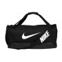 Сумка спортивная Nike Brasilia 9.5 Training Duffel Bag Medium 60 л для тренировок и спорта (DH7710-010)