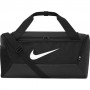 Сумка спортивная Nike Brasilia Duffel Bag 41 л для тренировок и спорта (DM3976-010)