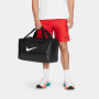 Сумка спортивная Nike Brasilia Duffel Bag 41 л для тренировок и спорта (DM3976-010)
