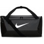 Сумка спортивная Nike Brasilia Duffel Bag 41 л для тренировок и спорта (DM3976-026)