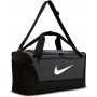 Сумка спортивная Nike Brasilia Duffel Bag 41 л для тренировок и спорта (DM3976-026)