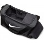 Сумка спортивная Nike Brasilia Duffel Bag 41 л для тренировок и спорта (DM3976-026)