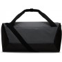 Сумка спортивная Nike Brasilia Duffel Bag 41 л для тренировок и спорта (DM3976-026)