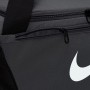 Сумка спортивная Nike Brasilia Duffel Bag 41 л для тренировок и спорта (DM3976-026)