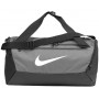 Сумка спортивная Nike Brasilia Duffel Bag 41 л для тренировок и спорта (DM3976-068)