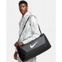 Сумка спортивная Nike Brasilia Duffel Bag 41 л для тренировок и спорта (DM3976-068)