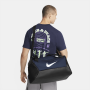 Сумка спортивная Nike Brasilia Duffel Bag 41 л для тренировок и спорта (DM3976-410)