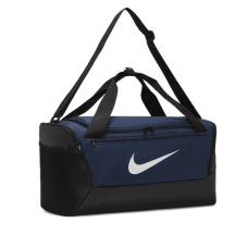 Сумка спортивная Nike Brasilia Duffel Bag 41 л для тренировок и спорта (DM3976-410)
