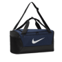 Сумка спортивная Nike Brasilia Duffel Bag 41 л для тренировок и спорта (DM3976-410)