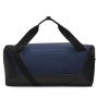 Сумка спортивная Nike Brasilia Duffel Bag 41 л для тренировок и спорта (DM3976-410)