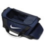 Сумка спортивная Nike Brasilia Duffel Bag 41 л для тренировок и спорта (DM3976-410)