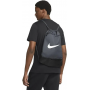 Рюкзак-мешок Nike Brasilia 9.5 Training Gym Sack 18 л спортивный (DM3978-026)