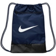Рюкзак-мешок Nike Brasilia 9.5 Training Gym Sack 18 л спортивный (DM3978-410)