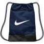 Рюкзак-мешок Nike Brasilia 9.5 Training Gym Sack 18 л спортивный (DM3978-410)