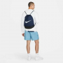 Рюкзак-мешок Nike Brasilia 9.5 Training Gym Sack 18 л спортивный (DM3978-410)