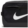 Сумка для спортивной обуви Nike Brasilia 9.5 Training Shoe Bag 11 л (DM3982-010)