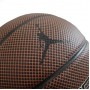 Мяч баскетбольный Nike Jordan Legacy размер 7 композитная кожа-резина для игры зал-улица (BB0621-858)
