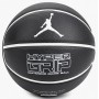 Баскетбольный мяч Nike Jordan Hyper Grip размер 7 композитная кожа для игры зал-улица (J.000.1844.092.07)