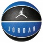 Мяч баскетбольный  Jordan Ultimate размер 7 композитная кожа-резина для игры в зале-на улице (J.000.2645.029.07)