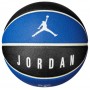 Мяч баскетбольный  Jordan Ultimate размер 7 композитная кожа-резина для игры в зале-на улице (J.000.2645.029.07)