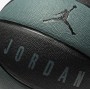 Мяч баскетбольный Nike Jordan Ultimate размер 7 композитная кожа-резина зал-улица (J.000.2645.388.07)