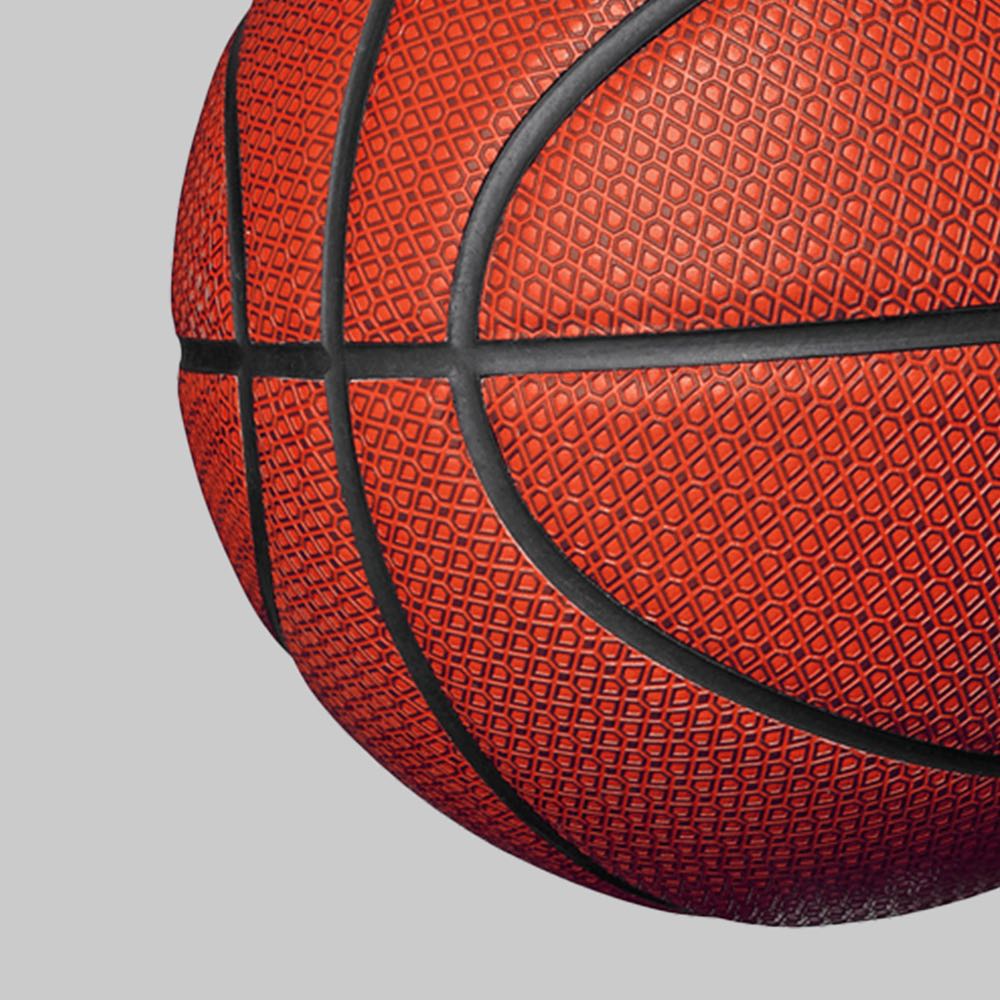 Мяч баскетбольный Nike Jordan Legacy 2.0 размер 6,7 для игры зал-улица оригинал (J.100.8253.855.07)