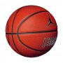 Мяч баскетбольный Nike Jordan Legacy 2.0 размер 6,7 для игры зал-улица оригинал (J.100.8253.855.07)