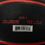 Мяч баскетбольный Nike Air Jordan Ultimate 2.0 размер 7 для улицы-зала (J.100.8254.017.07)