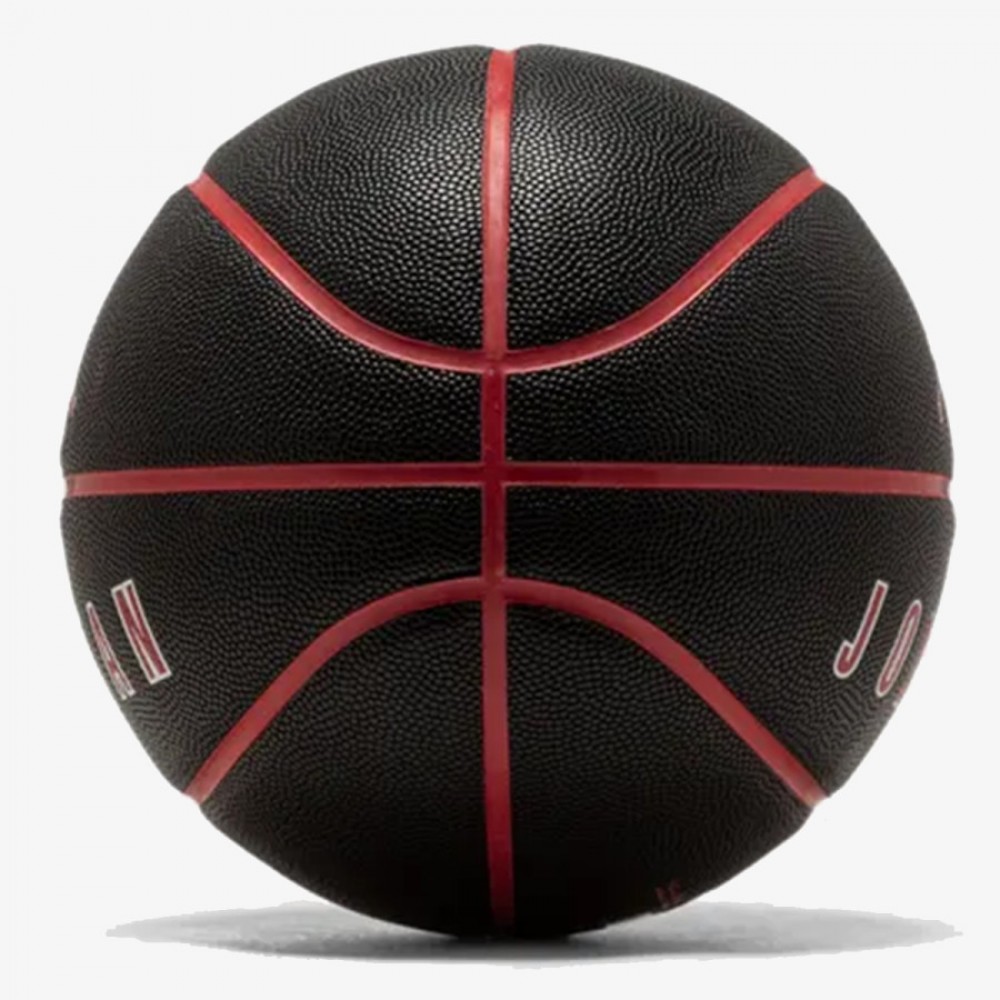 Мяч баскетбольный Nike Air Jordan Ultimate 2.0 размер 7 для улицы-зала (J.100.8254.017.07)