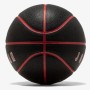 Мяч баскетбольный Nike Air Jordan Ultimate 2.0 размер 7 для улицы-зала (J.100.8254.017.07)