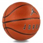 Мяч баскетбольный Nike Air Jordan Ultimate 2.0 размер 7 для улицы-зала (J.100.8254.855.07)