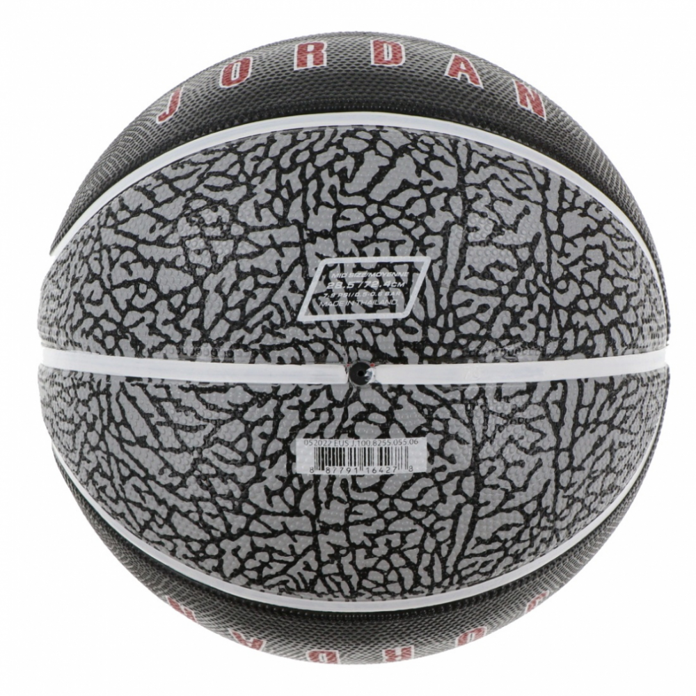 Мяч баскетбольный Nike Jordan Playground размер 5, 6, 7 резиновый (J.100.8255.055.06)